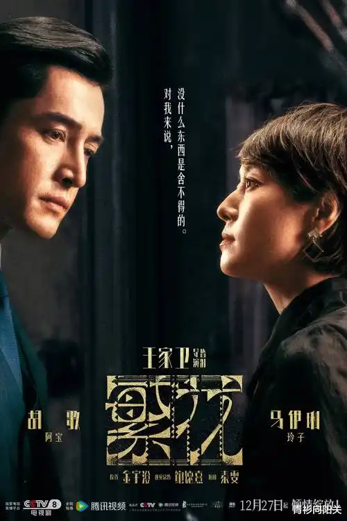 极速秒播体验